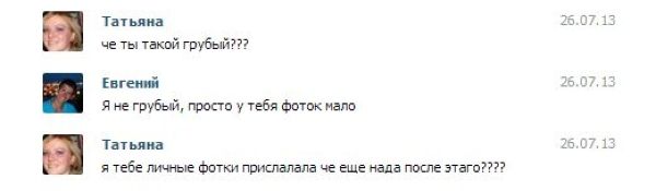 Приколы и маразмы