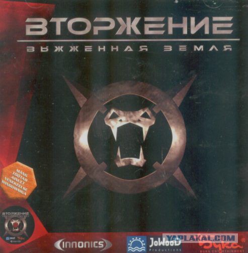 Игры, которые мне напоминают о совсем юных годах