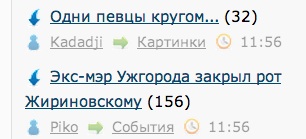 ЯП сам по себе заставляет улыбнуться