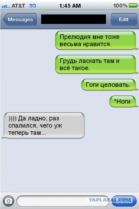 Смешные комментарии из социальных сетей #2