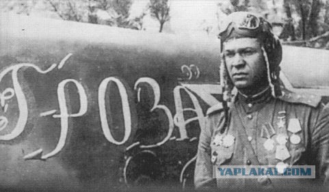 Горишь," бубновый"!