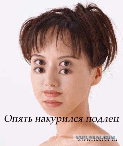 "Красота" в квадрате