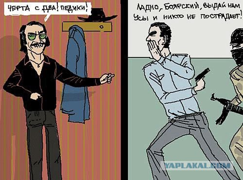 Михаил Боярский пародирует Михаила Боярского!