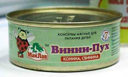 Почему русские не понимают иностранцев