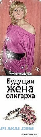 Подборка Аватарок Вконтакте