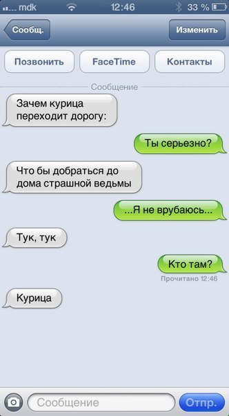 Позитивные картинки и комментарии.