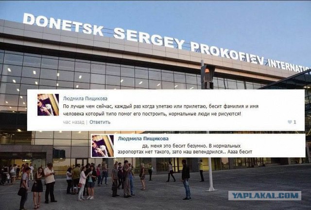 Грамматнасть и нтилехт вконтактовских обитателей