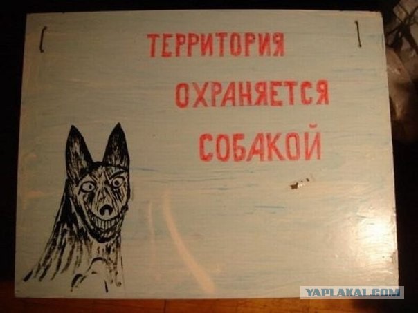 В Киеве подтвердили, что между Россией и Украиной