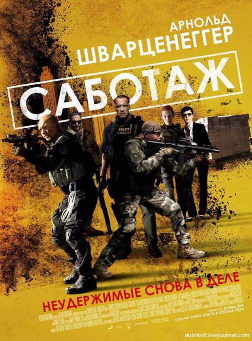 История успеха Арнольда Шварценеггера