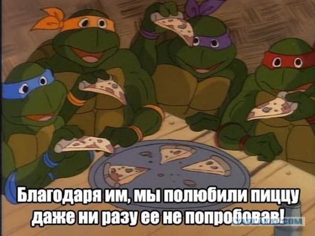 Немного позитива на пятницу.