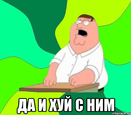 На Майдане снова горят шины