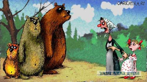 Чёрный юмор