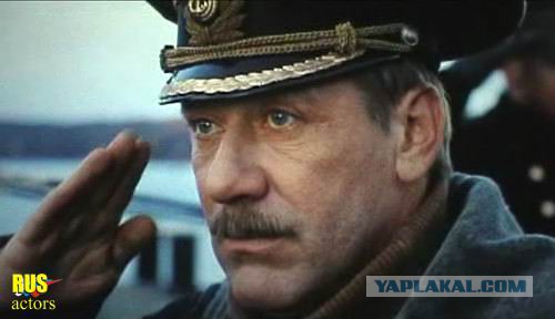 Они были нашими друзьями