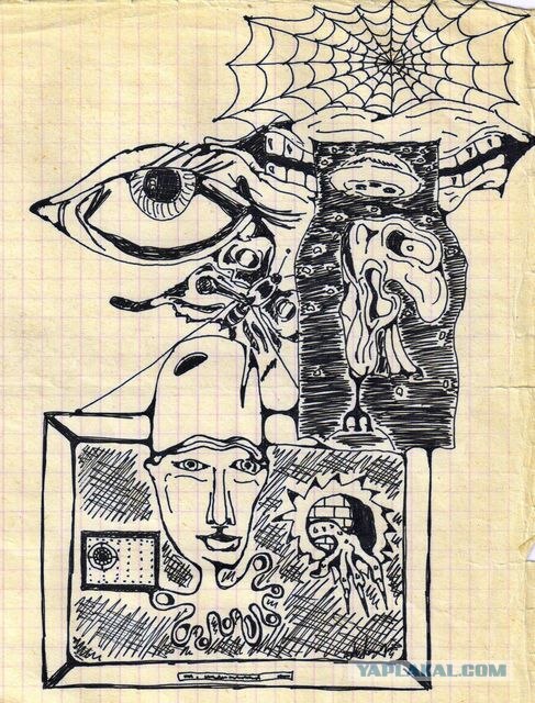 Чем заняться на парах