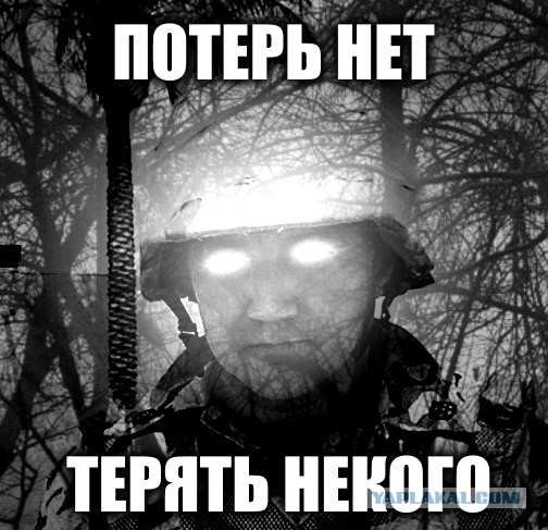 На Украине официально начали хоронить своих солдат