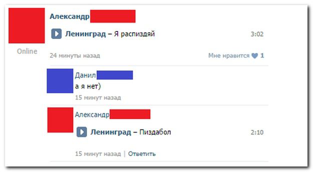 Смешные комментарии из социальных сетей