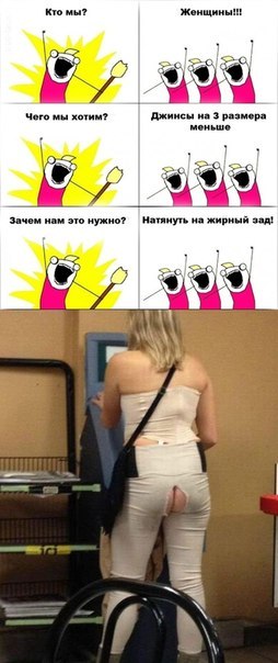 Свежие картинки из сети