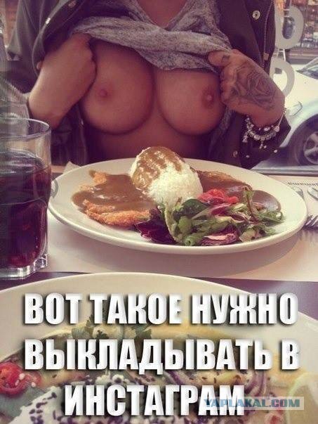 Картинки из интернетов
