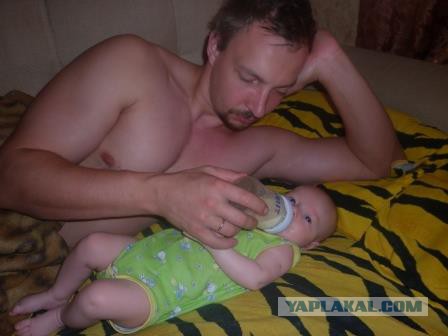 Папа ты лучший!