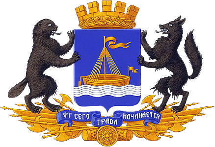 А Вы знаете герб своего города?