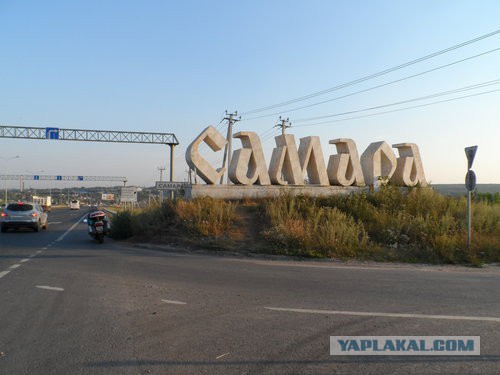 Новосибирск — Кавказ — Крым на мотоцикле в 2014-м