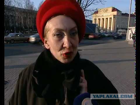 Упоротость 80 lvl