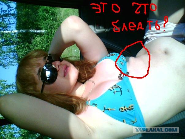 Поставь сердечко на "аву"...