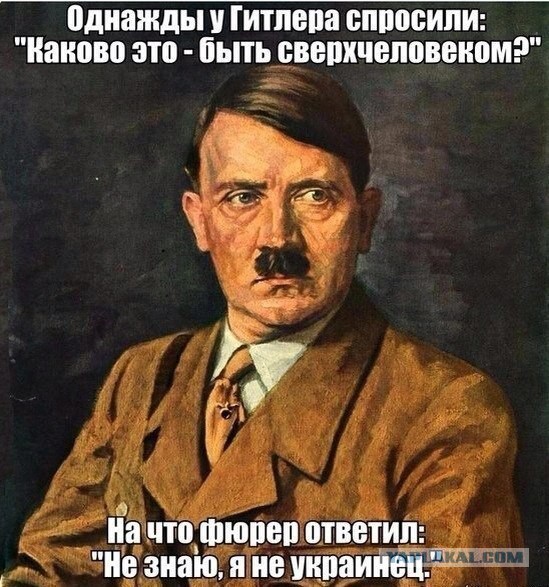 Вот такая мразь
