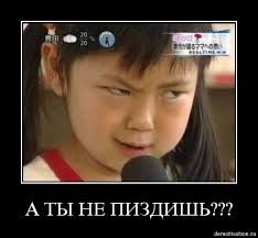 Проблемы после ДТП