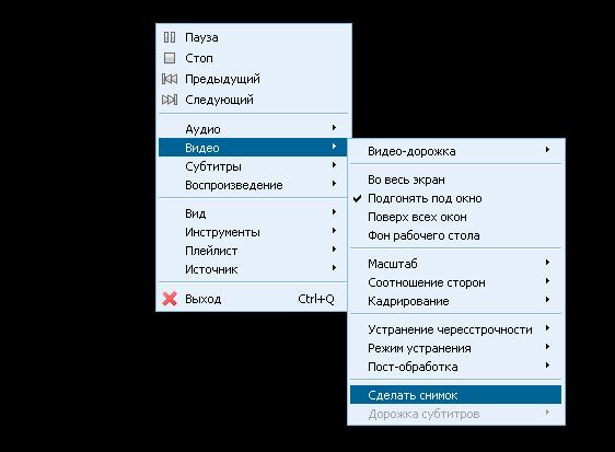 Формула-1 (Сезон 2015)