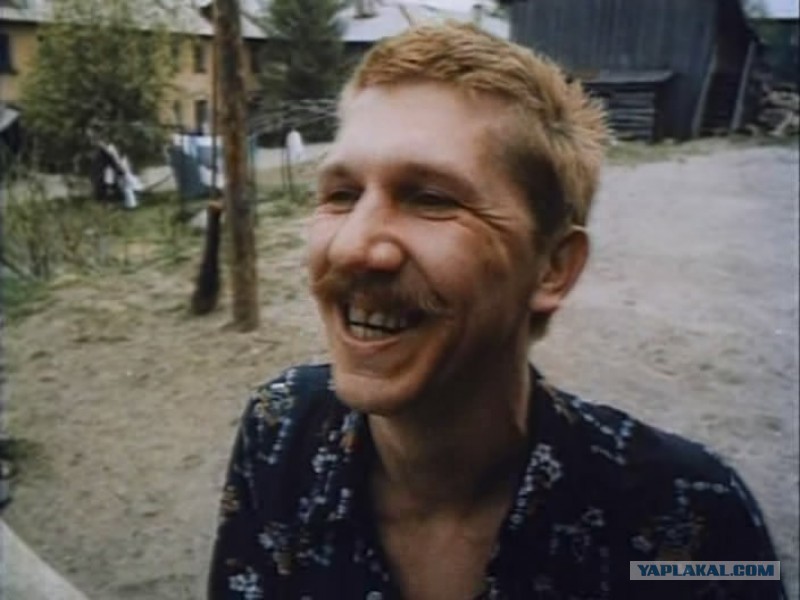 Облако-рай (1990). Я облако рай. Я облако рай. Облако-рай (1990). Я облако рай.