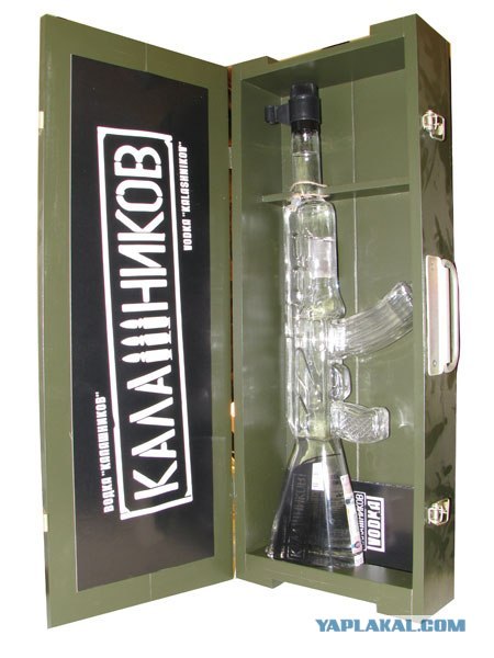 Печаль великих людей