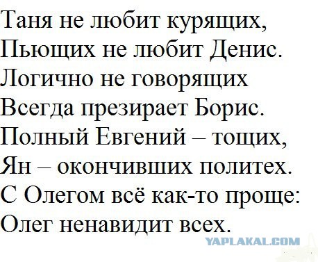 Картинки разные