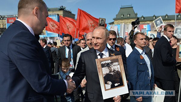 Все познается в сравнении
