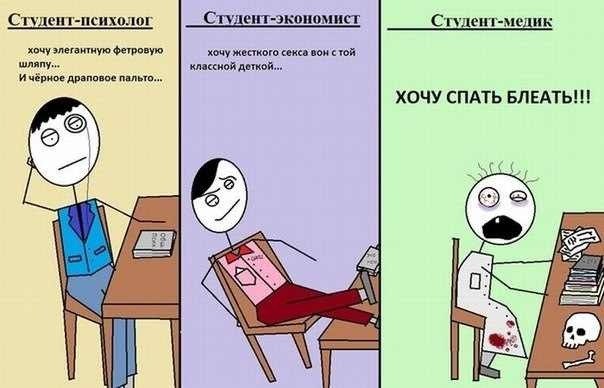 Cyanide & Happiness