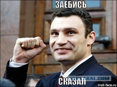 СтопХам истина!