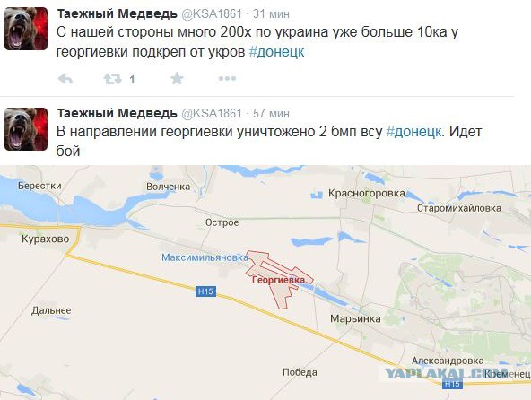 Перемирие кончилось, едва начавшись. Часть 10