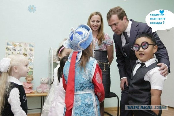 Медведев открыл страницу "ВКонтакте"