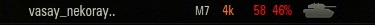 Wargaming 23