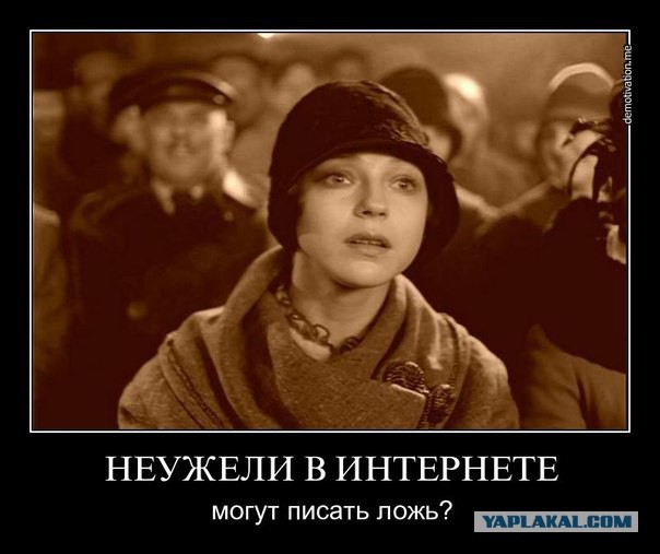 Женщине отрезали голову..