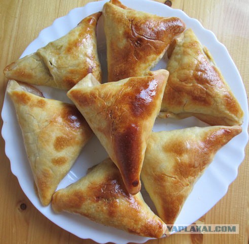 Самса
