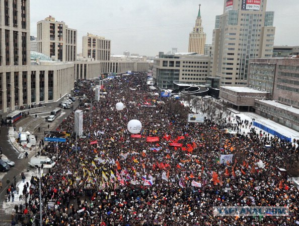 Митинги 04.02.2012