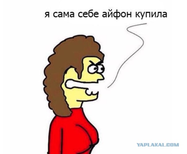 Картинки из инета