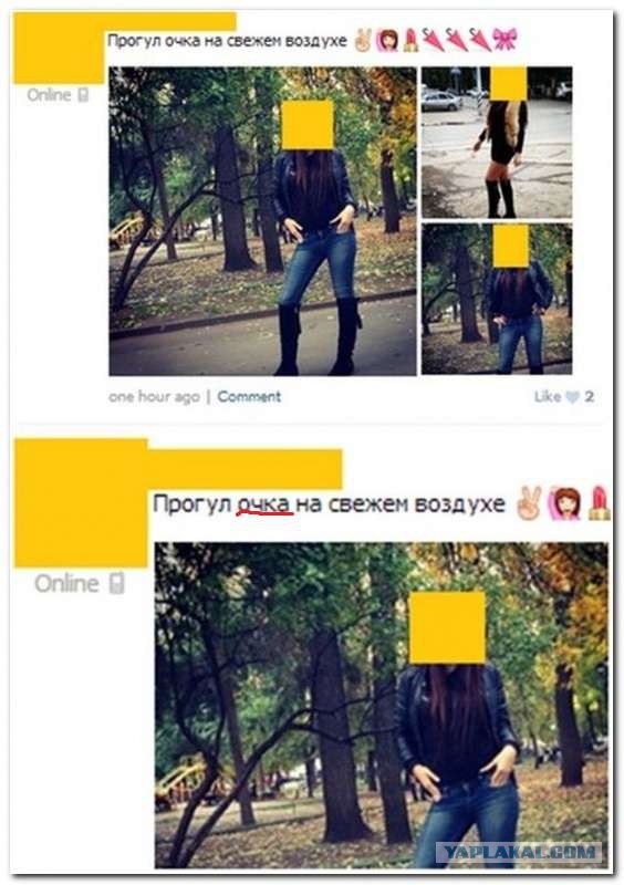 Смешные комментарии из социальных сетей