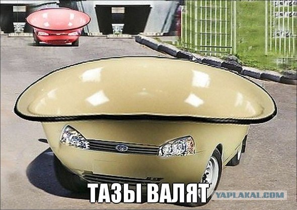 Почему «Лада» перспективнее «Мазды»?