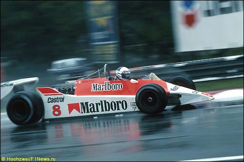 Формула-1 (Сезон 2015)