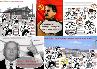 Медалька