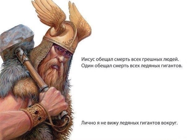 Сборник "баянов" со всего Интернета - 2