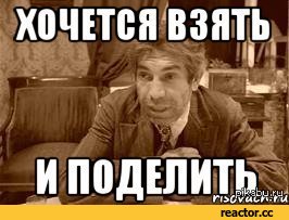 Крупнейшие продуктовые сети РФ