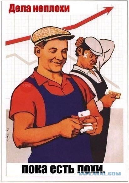 Как нас обанывают туроператоры